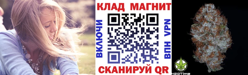 Купить наркотик аптеки Благодарный A PVP  Гашиш  Псилоцибиновые грибы  Каннабис  Метамфетамин  АМФЕТАМИН 