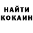 Ecstasy круглые Lika Fakhrutdinova