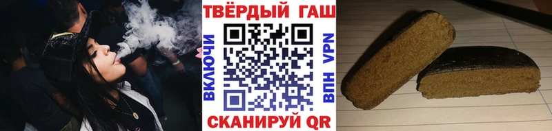 ГАШ гарик  ОМГ ОМГ ссылки  Благодарный 