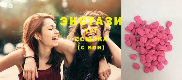 PSILOCYBIN Белоозёрский