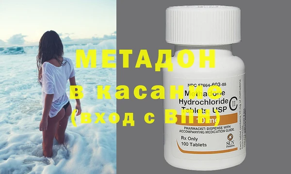 мефедрон мука Богданович