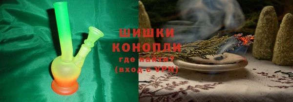 кокаин перу Богородицк
