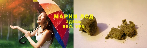мефедрон Остров