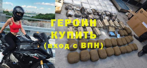 PSILOCYBIN Белоозёрский