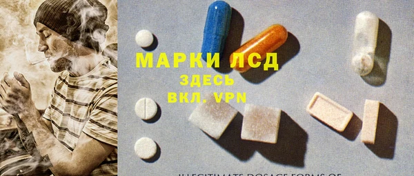 PSILOCYBIN Белоозёрский