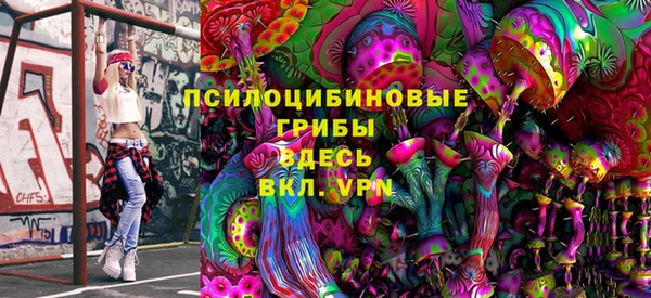 мефедрон мука Богданович