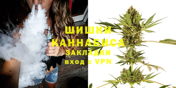 кокаин перу Богородицк
