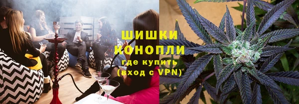 кокаин перу Богородицк