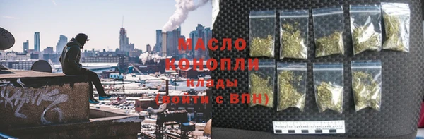 гашик Белокуриха