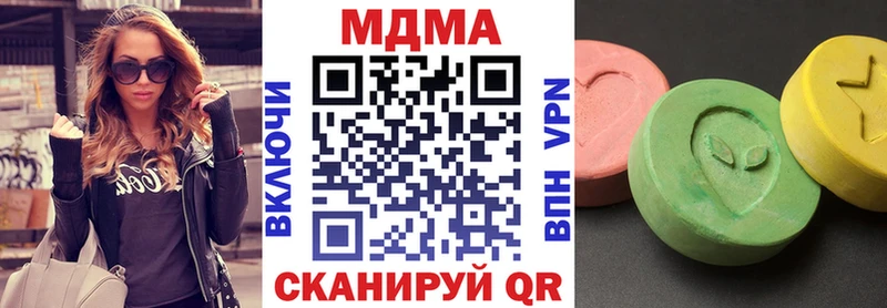 дарнет шоп Благодарный сайты даркнета какой сайт МДМА crystal