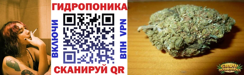 Канабис THC 21% Благодарный